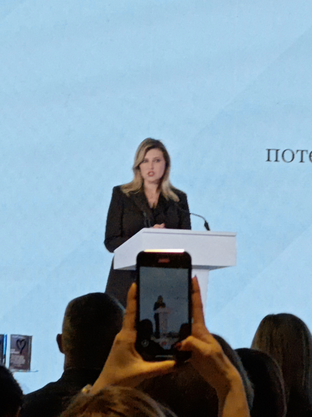 Γιατροί του Κόσμου Ελλάδας-