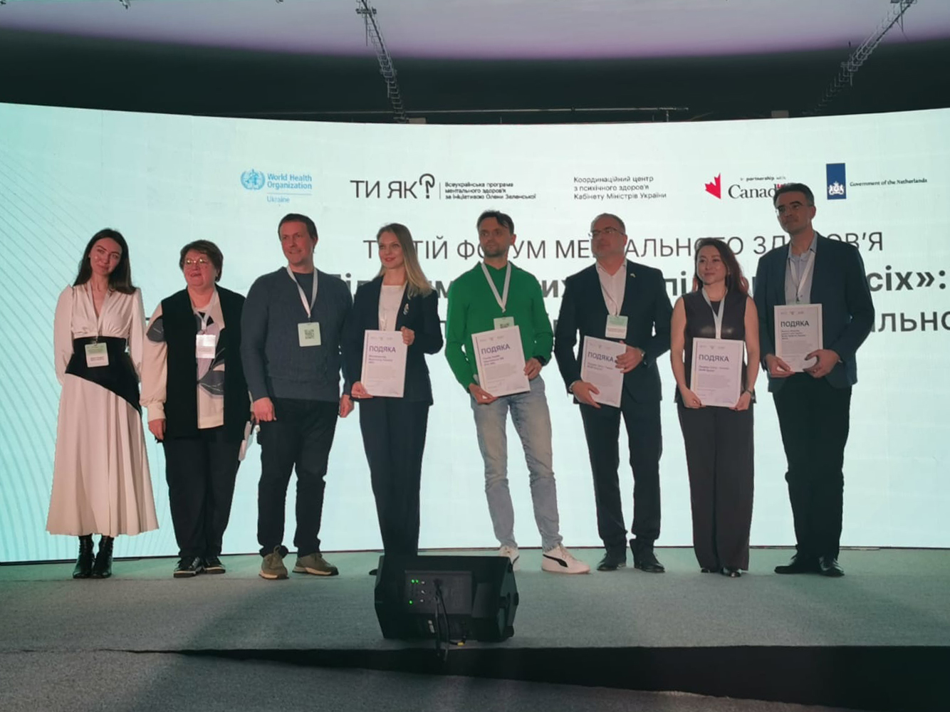 Γιατροί του Κόσμου Ελλάδας-