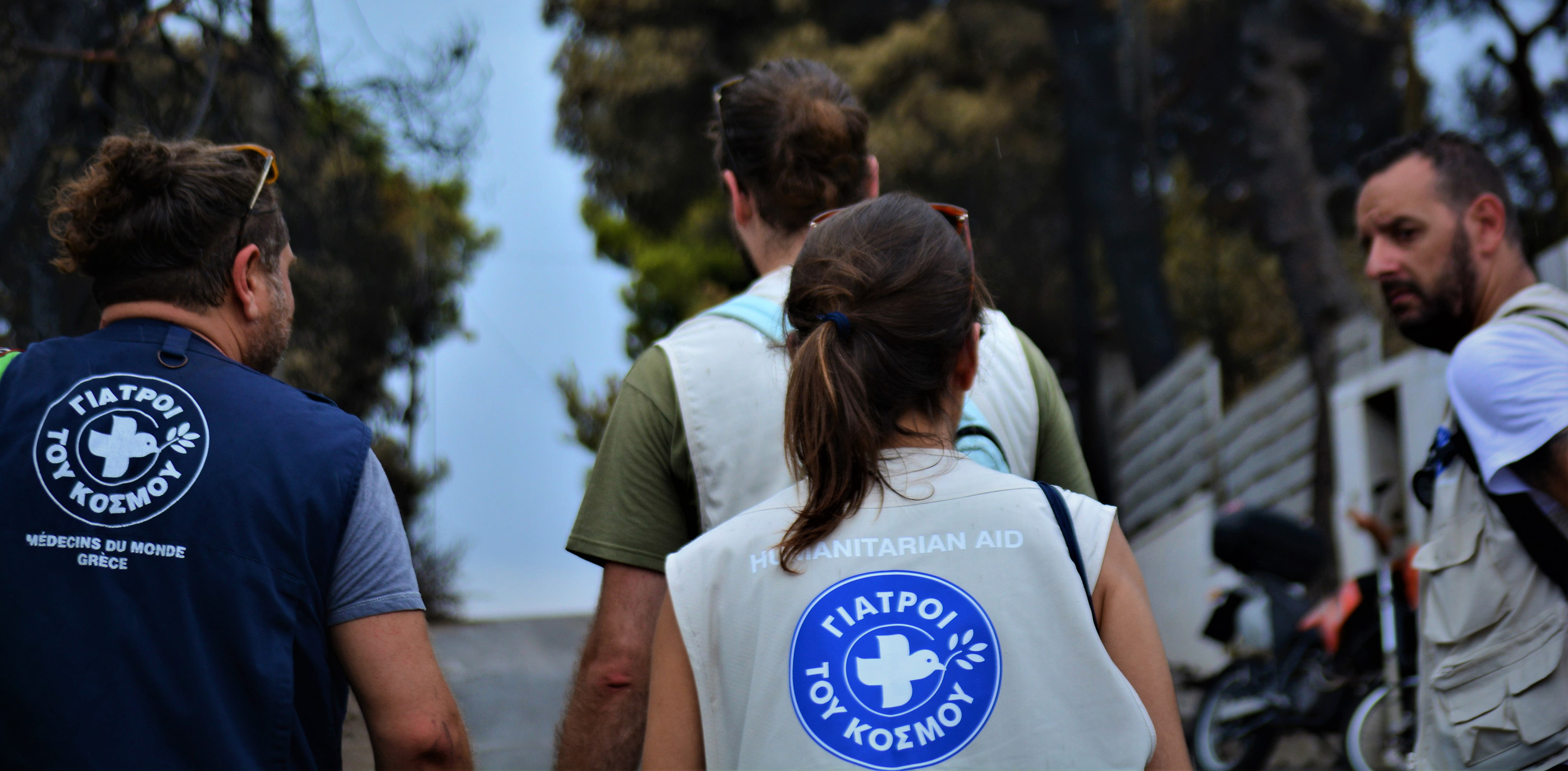 Γιατροί του Κόσμου Ελλάδας-Annual Report 2018