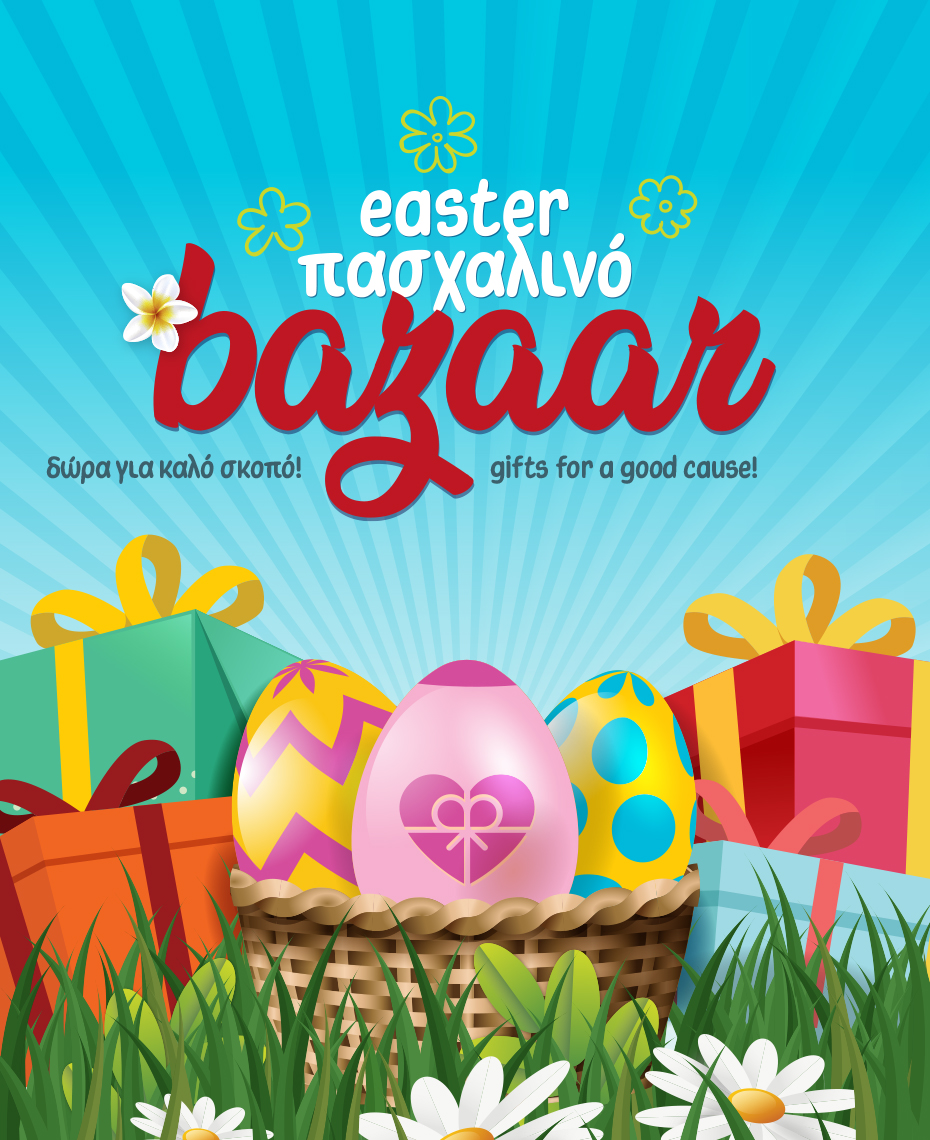 Γιατροί του Κόσμου Ελλάδας-Easter Bazaar | 2024