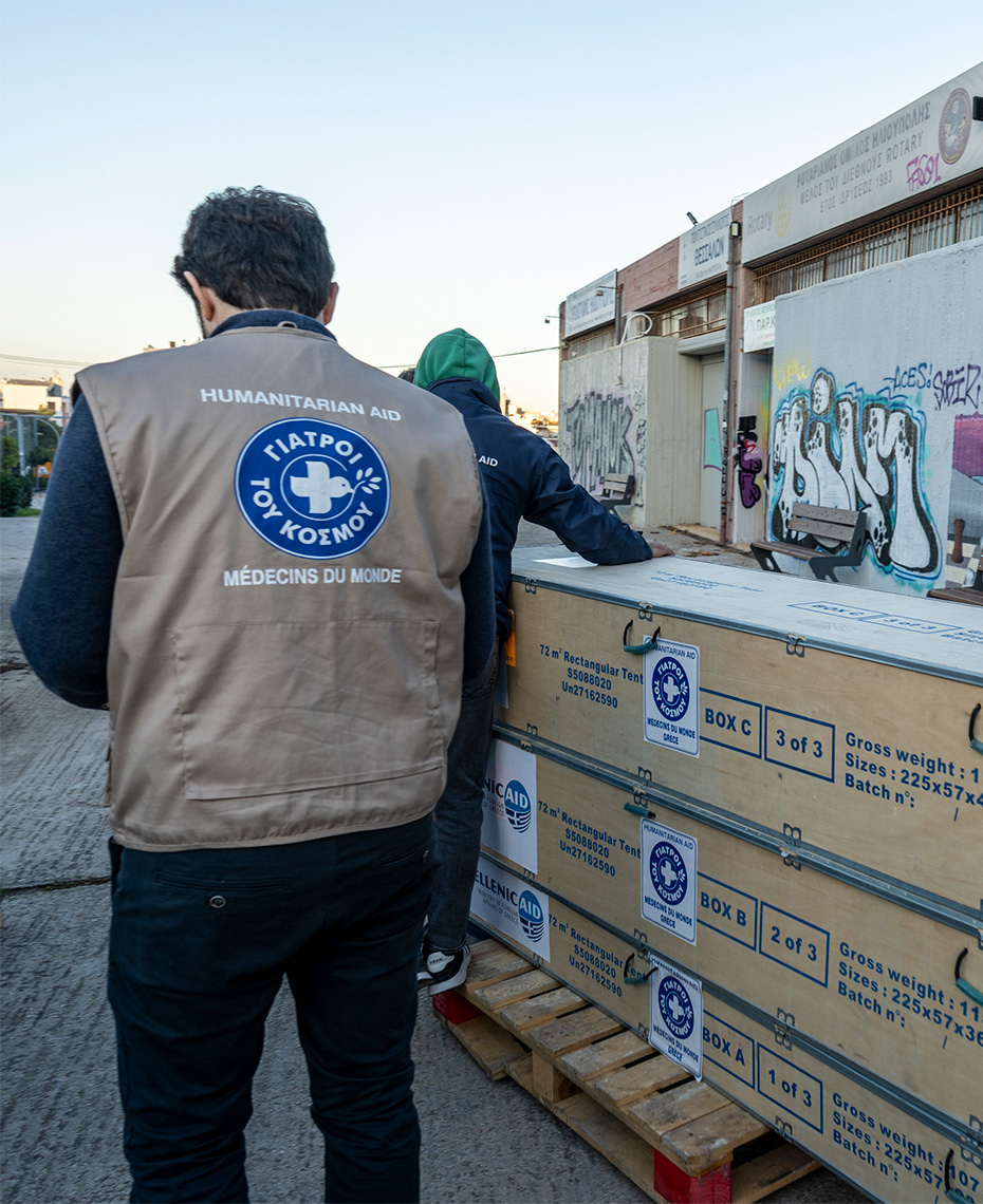 Γιατροί του Κόσμου Ελλάδας-Humanitarian aid shipment to Gaza