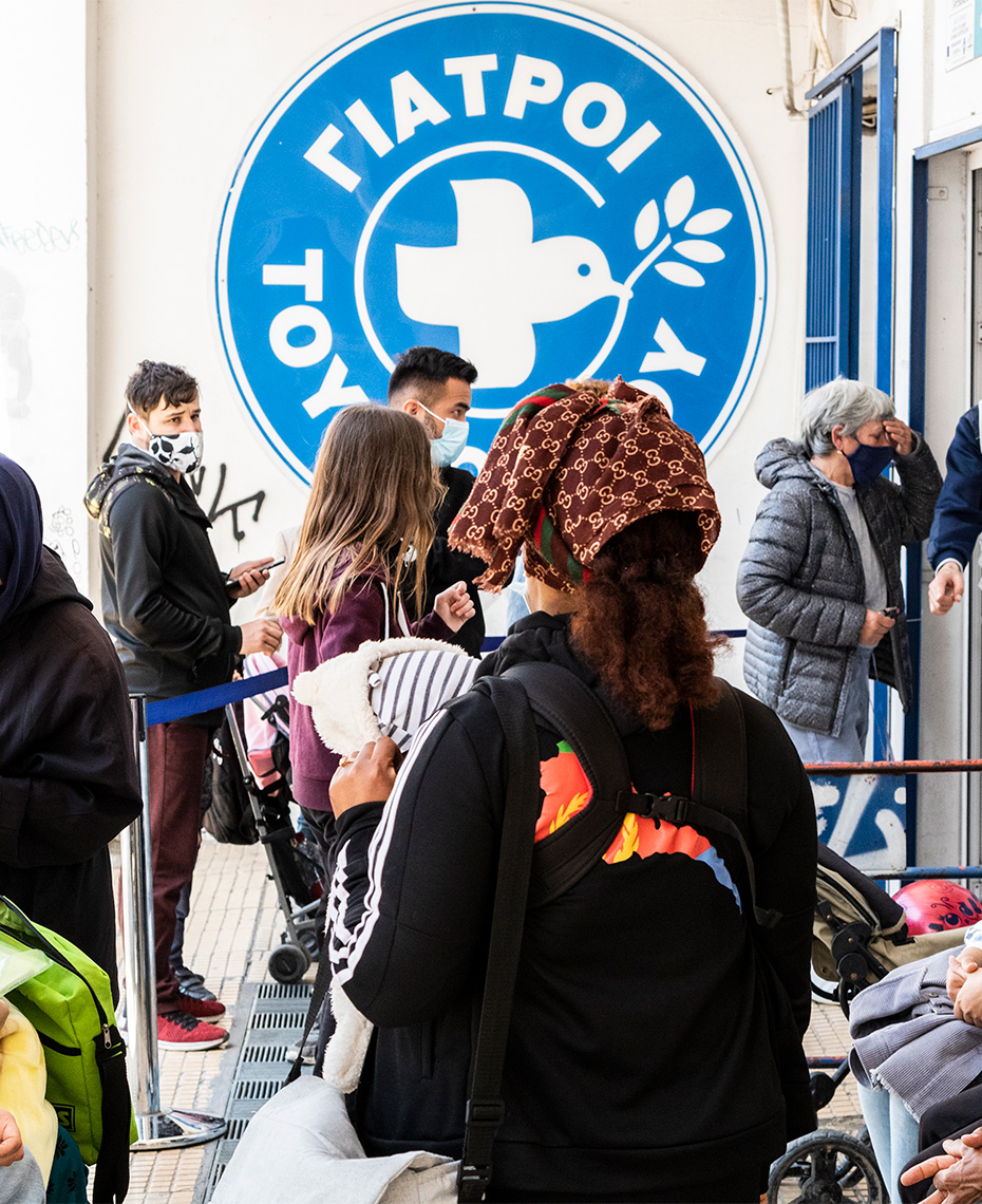 Γιατροί του Κόσμου Ελλάδας-Open Polyclinic of Athens