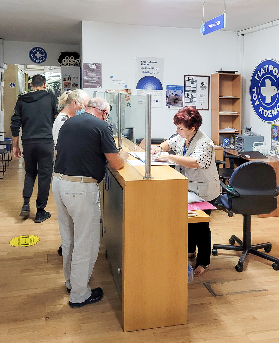 Γιατροί του Κόσμου Ελλάδας-Social Polyclinic of Thessaloniki