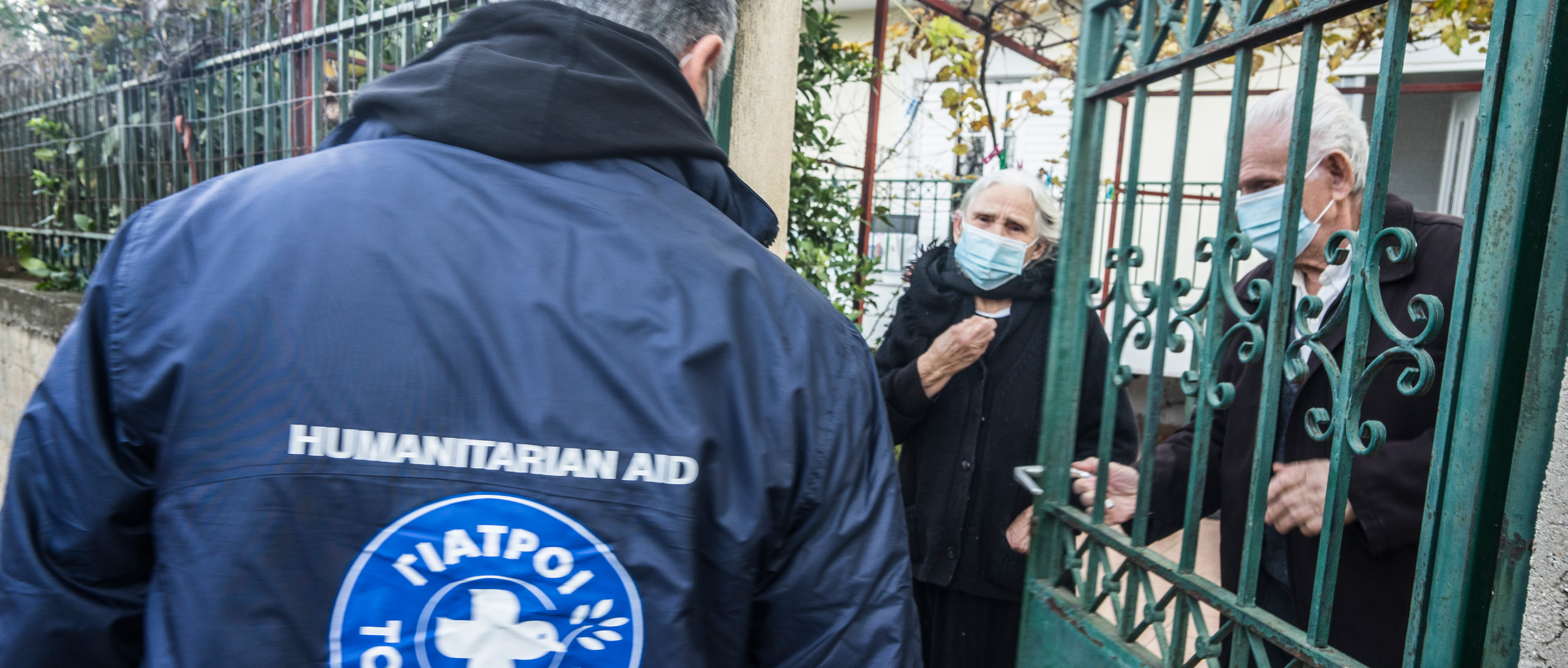 Γιατροί του Κόσμου Ελλάδας-Υποστήριξη για ηλικιωμένα άτομα 60+