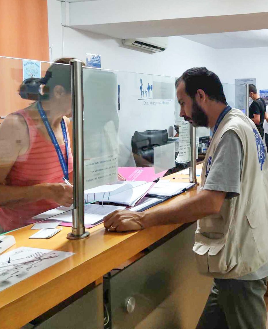 Γιατροί του Κόσμου Ελλάδας-Social Polyclinic in Thessaloniki